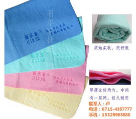 許昌鹿皮巾廠與麗爾家 認證企業(yè)的卓越產(chǎn)品與零售布局