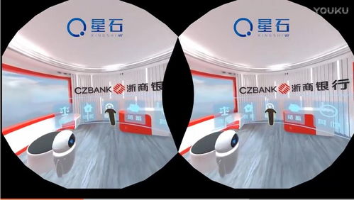 杭州星石網(wǎng)絡(luò)科技 專業(yè)網(wǎng)絡(luò)技術(shù)服務(wù)，賦能企業(yè)數(shù)字化轉(zhuǎn)型